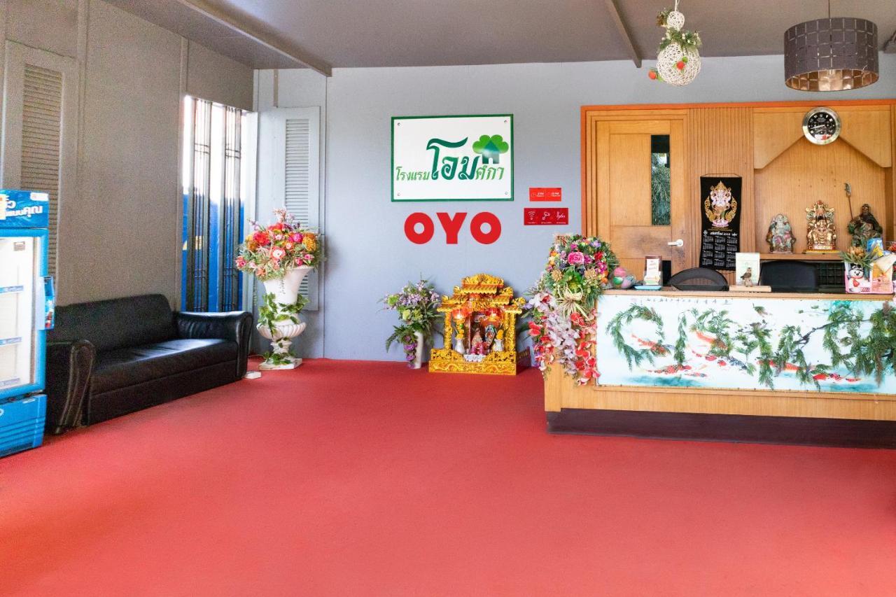 Oyo 792 Omsaga Phuket Hotel Exterior photo