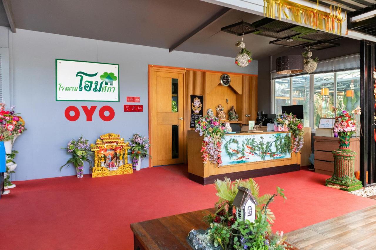Oyo 792 Omsaga Phuket Hotel Exterior photo